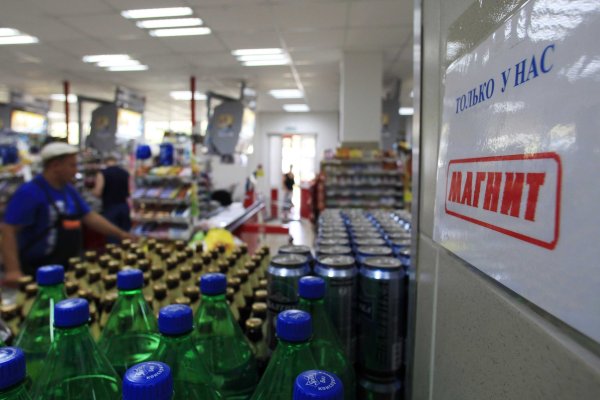 Можно вывести деньги с кракена