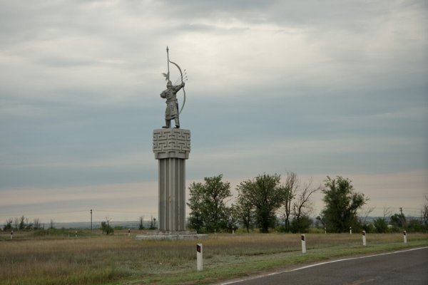 Какая сейчас ссылка на кракен