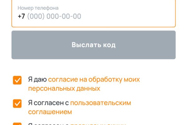 Кракен в россии наркотик