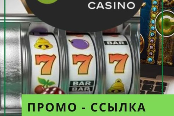 Кракен это современный даркнет маркет плейс