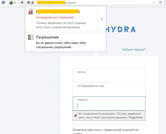 Кракен это наркота