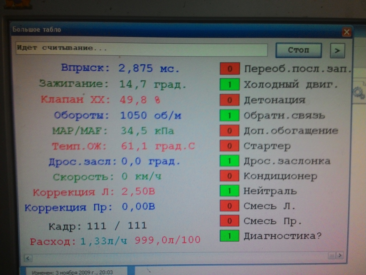 Почему не работает сайт кракен