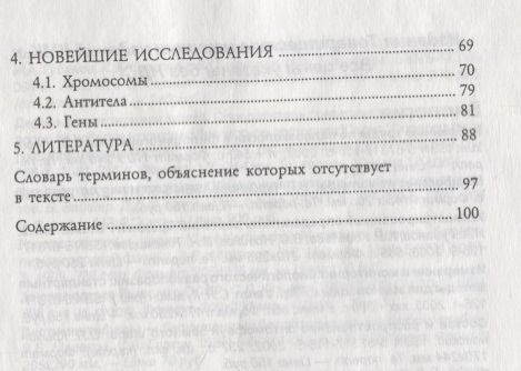 Кракен официальная kr2web in